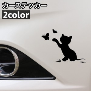 カーステッカー ボディステッカー 車用ステッカー デカール シール カーアクセサリー 装飾 デコレーション 外装 猫 ネコ 可愛