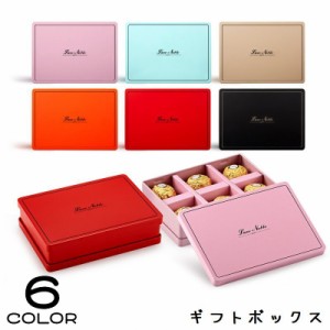 ギフトボックス 箱 キャンディ お菓子 チョコレート ラッピング クラフト プチギフト ミニ 長方形 仕切り バレンタイン クリ