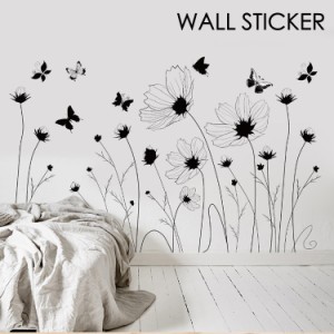 ウォールステッカー 壁ステッカー 壁紙シール シール式 フラワー お花 蝶 バタフライ ルームデコレーション ウォールデコレーシ