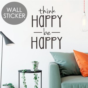 ウォールステッカー 壁ステッカー 壁紙シール シール式 英字ロゴ HAPPY ルームデコレーション ウォールデコレーション 可愛