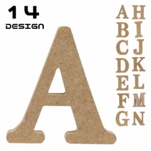 ALPHABET LETTER アルファベットレター オブジェ 英字 大文字 A〜N 木製 MDF ナチュラル インテリア ウッ