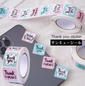 サンキューシール ラッピングシール ギフトシール 1ロール 500枚 単品 thank you ありがとう 感謝 お礼 四角 ス