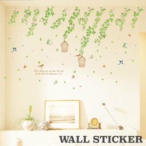 ウォールステッカー 壁ステッカー 壁紙シール シール式 フラワー お花 枝 小枝 鳥 ルームデコレーション ウォールデコレーショ