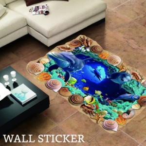 ウォールステッカー フロアステッカー トリックアート 3D だまし絵 床 壁 シール式 魚 イルカ 水中 ルームデコレーション 