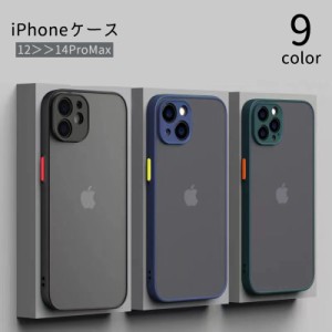 iPhoneケース iPhoneカバー スマホケース スマホカバー ユニセックス 透明 背面保護 カメラ保護 傷防止 おしゃれ