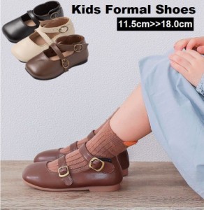 フォーマルシューズ キッズ 女の子 靴 おしゃれ フォーマル靴 ワンストラップ 子供 ベビー 可愛い シンプル 入学式 入園式 