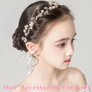 ヘアアクセサリー キッズ レディース 髪飾り ヘッドドレス 女の子 発表会 カチューシャ 花 エレガント 上品 きれい 華やか 