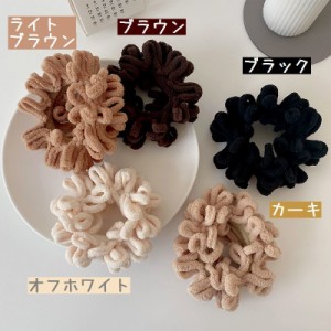 シュシュ ヘアゴム レディース ヘアアクセサリー ファッション小物 髪留め 髪飾り まとめ髪 かわいい 太め 柔らかい 秋冬 モ