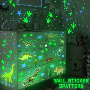 ウォールステッカー 光る 夜光 蓄光 装飾 飾り DIY インテリア シール式 恐竜 壁 子供部屋 かっこいい