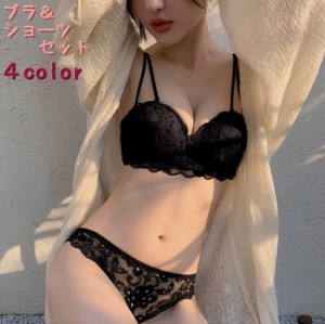 ブラジャーショーツセット 1/2カップブラ ストラップレスブラジャー ノンワイヤーブラ レディースインナー 上下セット 女性 下