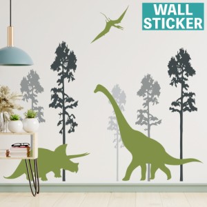 ウォールステッカー 壁ステッカー 壁紙シール シール式 恐竜 子供部屋 ルームデコレーション ウォールデコレーション お洒落 貼