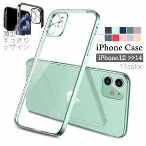 iPhoneケース アイフォンケース スマホカバー スマートフォンケース 透明 クリア シンプル 背面保護 傷防止 おしゃれ か