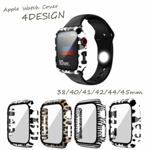 アップルウォッチカバー AppleWatch ケース アップルウォッチケース ハードケース アニマル柄 豹 ゼブラ おしゃれ か