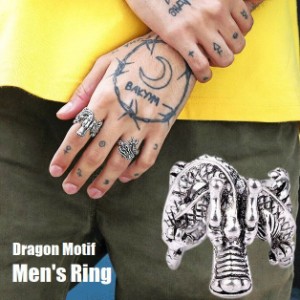 メンズリング 指輪 デザインリング ドラゴン 龍 竜 オープンリング サイズ調節可 男性用 アクセサリー クール かっこいい ス
