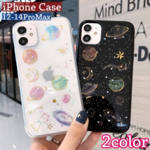 iPhoneケース スマホケース 背面保護 傷防止 汚れ防止 宇宙 惑星 月 星 ラメ クリアカラー お洒落 iPhoneカバー