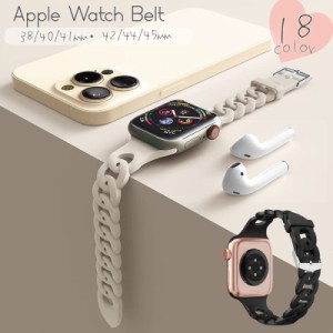 アップルウォッチ Apple Watch バンド 腕時計ベルト シリコン 交換 38 40 41 42 44 45mm スポーツ