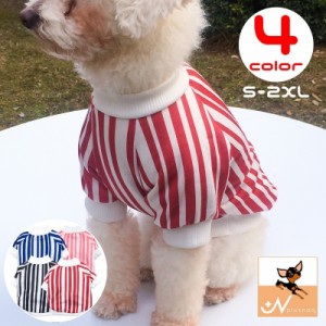ドッグウェア ペットウェア トップス 犬 イヌ 猫 ペット用品 カットソー Tシャツ 袖あり 袖付き ストライプ シンプル