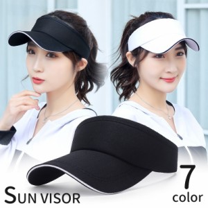 サンバイザー レディース メンズ ユニセックス 帽子 ぼうし つば広 日除け 日焼け防止 紫外線対策 単色 シンプル スポーツ 