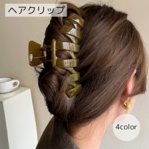 ヘアクリップ レディース アクセサリー ブラウン ホワイト ブラック ウエーブ シンプル おしゃれ ヘアアレンジ 大きめ