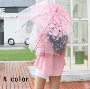 傘 ビニール傘 雨傘 レディース クリア 桜 花柄 フラワー 透明 ドーム型 長傘 かさ おしゃれ かわいい 
