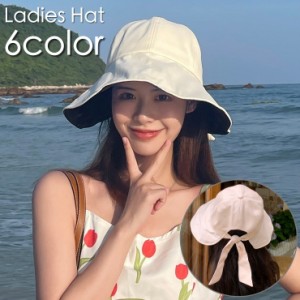 帽子 ハット ツバ広 レディース 女性 ぼうし リボン シンプル 日よけ UV対策 日焼け防止 かわいい 上品 お出かけ お散歩