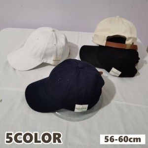 キャップ 帽子 メンズ レディース 野球帽 シンプル 無地 カジュアル 調節可能 ブラック 黒 ホワイト ユニセックス ペアルッ