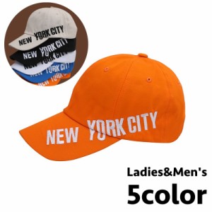 キャップ 帽子 野球帽 レディース メンズ 男女兼用 日よけ 紫外線対策 UV対策 サイズ調節可能 刺繍 英字ロゴ シンプル カ