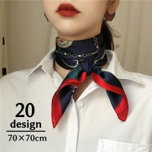 スカーフ 70×70cm レディース 女性 婦人用 ファッション小物 正方形 シフォン ストール バンダナ バッグスカーフ ヘア
