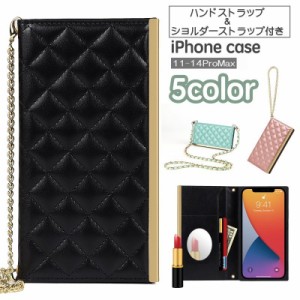 iPhoneケース スマホケース ショルダーストラップ ハンドストラップ チェーン 斜め掛け スタンド機能 カード収納 鏡 ミラ