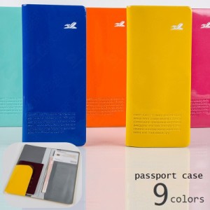 パスポートケース パスポートカバー トラベルグッズ 旅行用品 旅券 二つ折り 貴重品入れ 薄手 シンプル エアチケット 航空券 