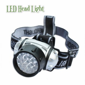 ヘッドライト ヘッドランプ 頭に取り付けるライト LED 電池使用 アウトドア キャンプ フィッシング 登山 DIY プラモデル