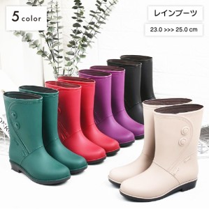 レインシューズ レインブーツ 長靴 レディース ロング 雨靴 くつ ゴム 防水 防滑 女性用 雨 雪 梅雨対策 シンプル 雨具 