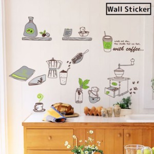 ウォールステッカー 壁紙シール DIY 模様替え 飾り 室内装飾 防水 インテリア 貼り付け簡単 キッチン リビング カフェ お