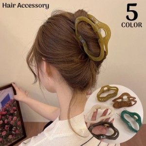 バンスクリップ ヘアクリップ レディース ヘアアクセサリー 髪留め 髪飾り 大きめ しっかり まとめ髪 ヘアアレンジ おしゃれ