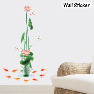 ウォールステッカー ウォールシール 壁用ステッカー 壁紙シール 金魚 フラワー 花 トンボ グリーン ねこ 植物 おしゃれ スタ