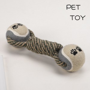 犬用おもちゃ ロープ ペット用品 噛むおもちゃ ドッグトーイ 犬 イヌ ペットグッズ ペット用品 引っ張る 遊ぶ 犬用玩具 運動