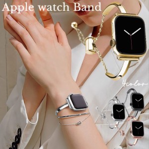 アップルウォッチ用バンド AppleWatch用バンド アップルウォッチ用アクセサリー チェーン ブレスレット おしゃれ かわい