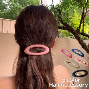 バレッタ レディース ヘアアクセサリー 髪留め 髪飾り ヘアーアレンジ ハーフアップ まとめ髪 楕円形 マットカラー カラバリ豊