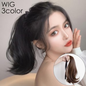 ポイントウィッグ 部分ウィッグ ポニーテール 35cm ロング WIG つけ毛 エクステ 巻き髪 カール ウェーブ 自然 ナチュ