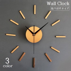 壁掛け時計 ウォールクロック 電池式 貼り付け 穴あけ不要 DIY アナログ 簡単設置 シンプル セパレート ウォールデコレーシ