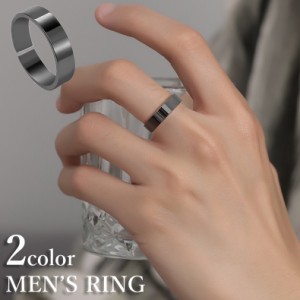 オープンリング フォークリング 指輪 メンズ 男性 アクセサリー シンプル 光沢感 単色 おしゃれ かっこいい 贈り物 ギフト 