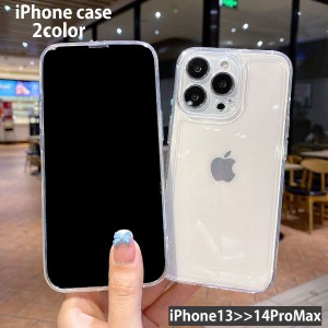 iPhoneケース スマートフォンケース スマホカバー クリア 無地 シンプル ソフトケース おしゃれ iPhone14 Plu