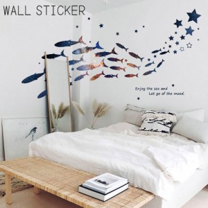 ウォールステッカー 壁ステッカー インテリア 装飾 飾り付け シール式 お魚 星 フィッシュ スター デコレーション 子供 部屋