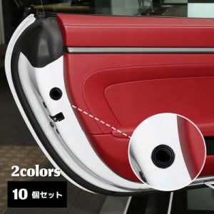 ドアクッション 10個セット 衝撃クッション ドア遮音 カーアクセサリー カー用品 車用品 ステッカー シール 丸形 蛍光 シリ