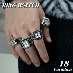 リングウォッチ 指輪時計 フィンガーウォッチ 女性 男性 レディース メンズ 男女兼用 ラウンドフェイス スクエアフェイス 丸型