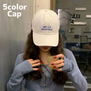 キャップ 帽子 ベースボールキャップ 野球帽 レディース 女性 ロゴ 紫外線対策 日よけ 日焼け対策 シンプル カジュアル ナチ