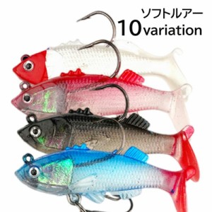 ソフトルアー スイムシャッド 疑似餌 ソフトベイト Tテール ジグヘッド 小魚 背面シングルフック トレブルフック 釣り具 フィ