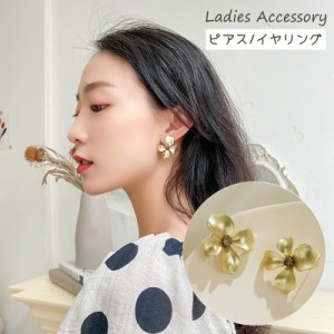 ピアス イヤリング レディース アクセサリー フラワー 花 大きめ 大ぶり ゴールドカラー かわいい おしゃれ きれいめ キュー