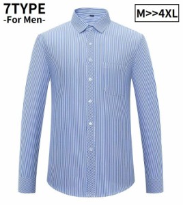 ワイシャツ Yシャツ カッターシャツ メンズ トップス 大きいサイズ 長袖 ストライプ チェック柄 カジュアル ビジネス 通勤