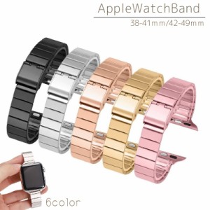 スマートウォッチ用ベルト Apple watch用ベルト 腕時計ベルト 交換ベルト レディース 女性 メンズ 男性 男女兼用 ユ